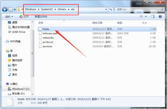 Capture One 20软件安装教程+照片编辑中文安装包下载-图片14