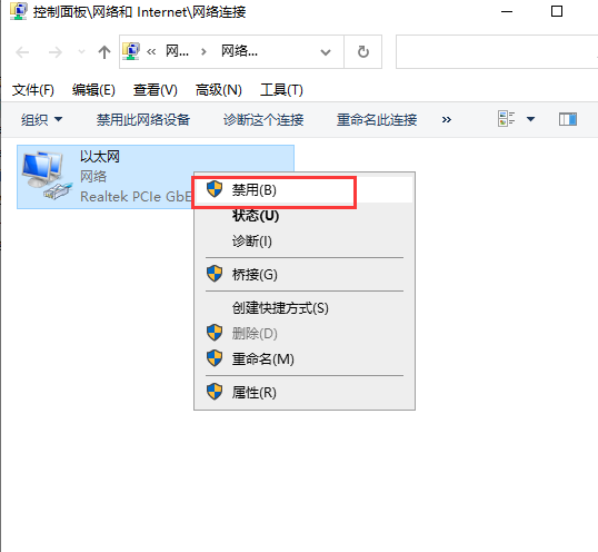 Navisworks2021软件安装教程+建筑工程中文安装包下载-图片10