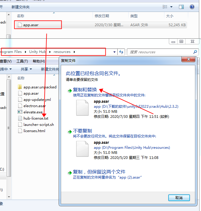Unity2021软件安装教程+3D互动中文安装包下载-图片12
