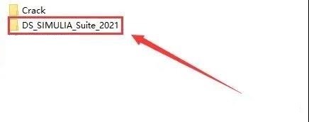 Abaqus2021软件安装教程+有限元分析中文安装包下载-图片9