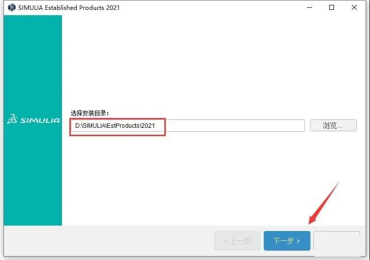 Abaqus2021软件安装教程+有限元分析中文安装包下载-图片18