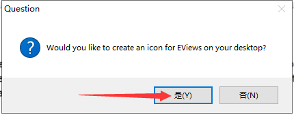 Eviews13软件安装教程+计量经济学中文安装包下载-图片14