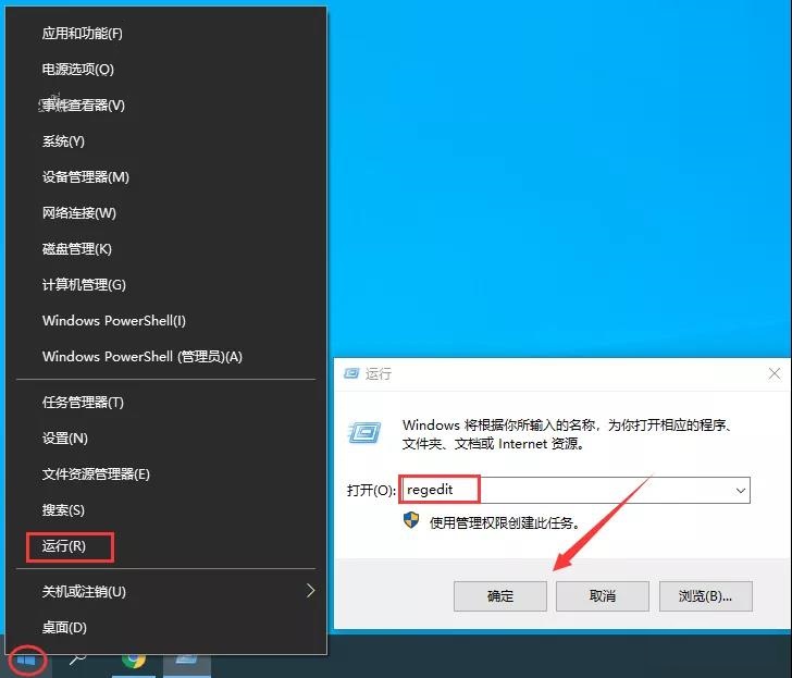 Catia P3 V5-6R2020软件安装教程+三维建模中文安装包下载-图片14
