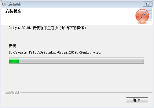 Origin2019软件安装教程+数据分析中文安装包下载-图片14