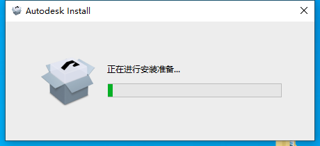 3Ds Max2025软件安装教程+3Dmax2025中文安装包下载-图片3