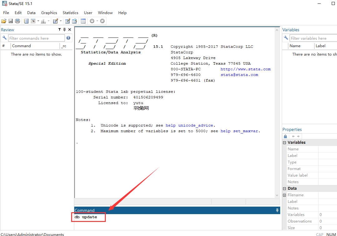 Stata15软件安装教程+统计分析中文安装包下载-图片15