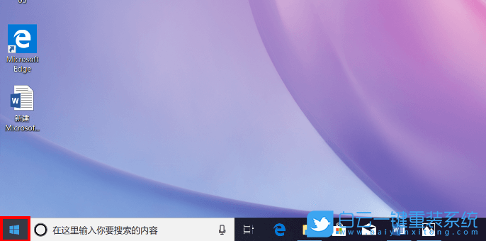 虚拟网卡,Win10,网卡步骤