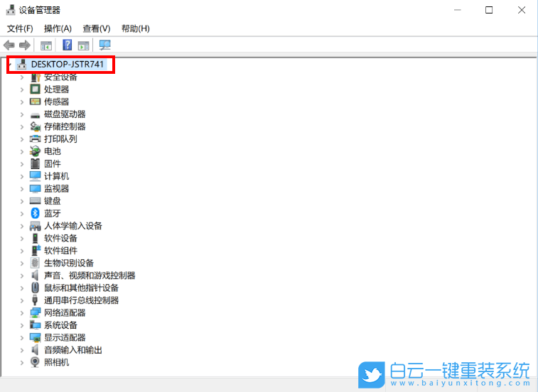 虚拟网卡,Win10,网卡步骤