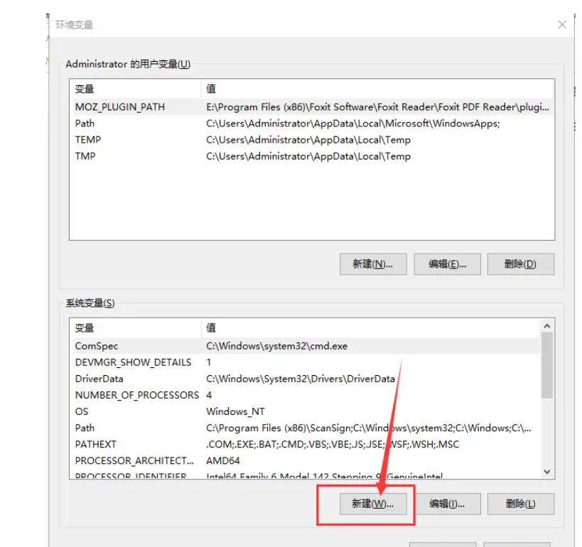 打开UG会安装报错：initialization internal ERROR 的提示框,提示line 1344 of错误的解决方案-图片2