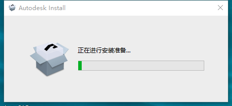AutoCAD2026电气版软件安装教程+CAD Electrical2026中文软件安装包下载-图片3