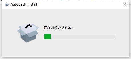 AutoCAD2026软件安装教程+CAD2026中文软件安装包下载-图片3