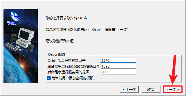 Catia P3 V5-6R2022插图9 Catia P3 V5-6R2022插图9