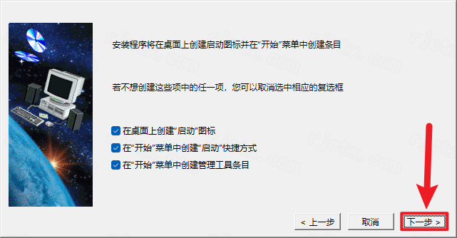 Catia P3 V5-6R2022插图13 Catia P3 V5-6R2022插图13