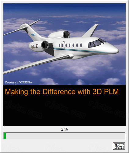 Catia P3 V5-6R2022插图16 Catia P3 V5-6R 2022安装教程-图片9