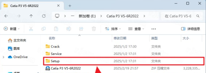Catia P3 V5-6R2022