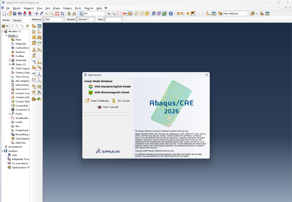 abaqus2026软件安装教程