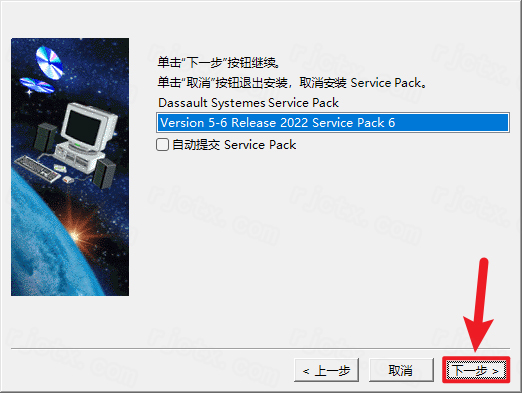 Catia P3 V5-6R2022插图23 Catia P3 V5-6R2022插图23