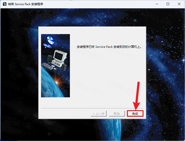 Catia P3 V5-6R2022插图26 Catia P3 V5-6R 2022安装教程-图片14