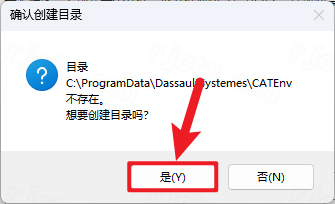 Catia P3 V5-6R2022插图7 Catia P3 V5-6R2022插图7
